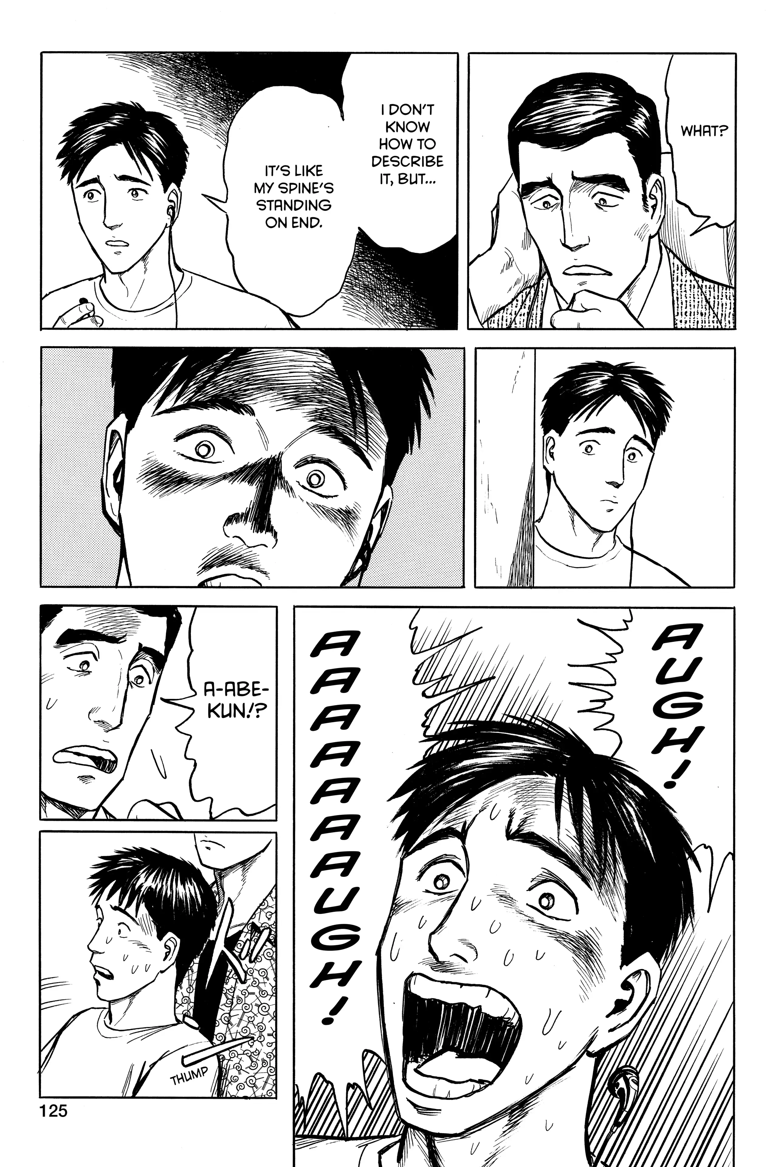 Parasyte Chapter 37 image 15